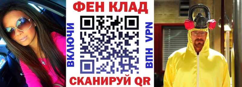 Амфетамин 98%  МЕГА маркетплейс  Суздаль 