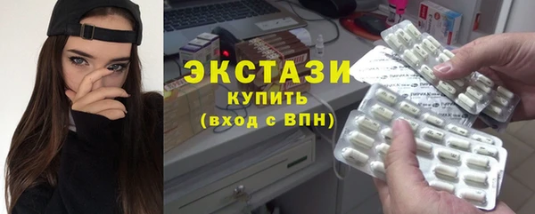 кокаин VHQ Абдулино