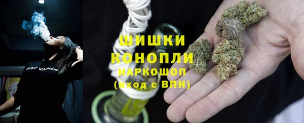 кокаин VHQ Абдулино
