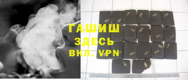 гидропоника Пролетарск