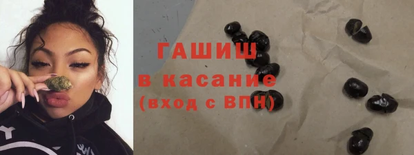 гидропоника Пролетарск