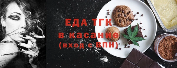 кокаин VHQ Абдулино