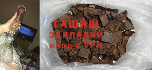 метадон Приозерск