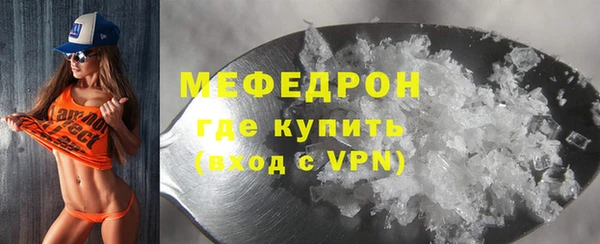 метадон Приозерск